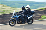 V-Strom 1050DE